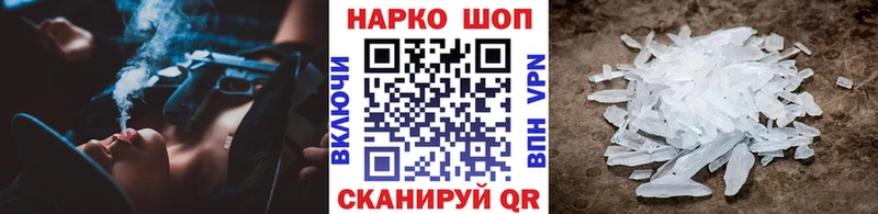 Виды наркотиков купить Нижнеудинск СОЛЬ ГАШИШ Каннабис Кокаин