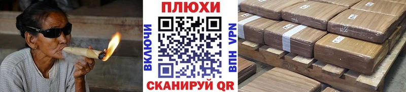 цена   Нижнеудинск  ГАШИШ гашик 