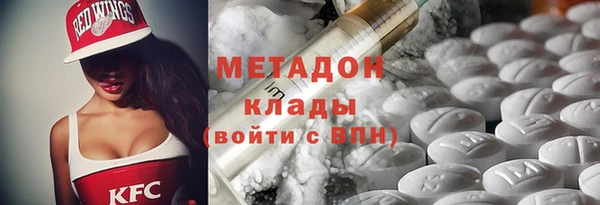 МДПВ Алзамай