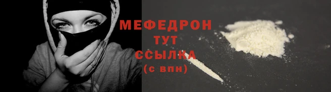 МДПВ Алзамай