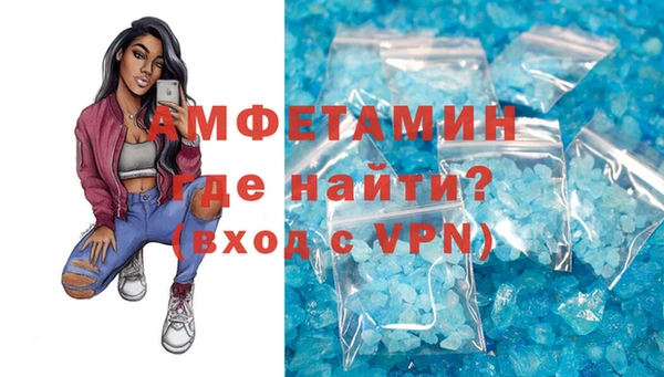 МДПВ Алзамай