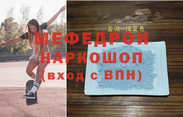МДПВ Алзамай