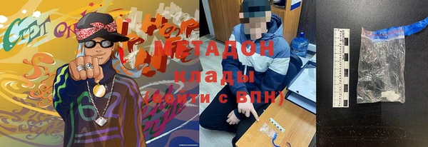 МДПВ Алзамай