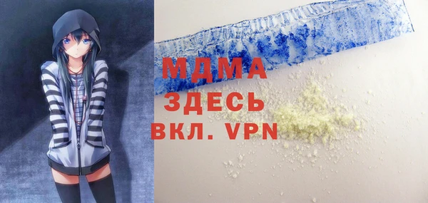 МДПВ Алзамай