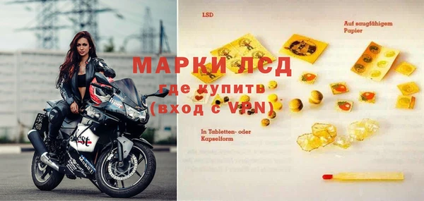 бутик Алексин