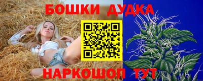кристаллы Шахты