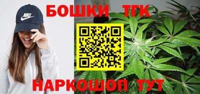 скорость mdpv Шебекино