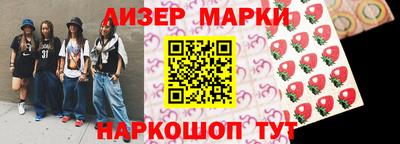 скорость mdpv Шебекино