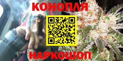 кристаллы Шахты