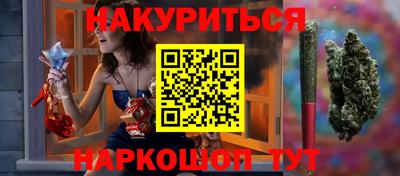 кристаллы Шахты