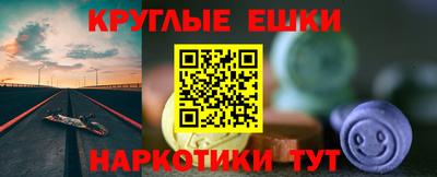 скорость mdpv Шебекино