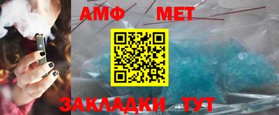 скорость mdpv Шебекино