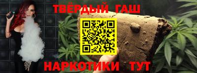 скорость mdpv Шебекино