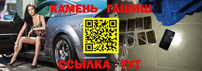 скорость mdpv Шебекино