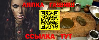 кристаллы Шахты
