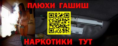 скорость mdpv Шебекино