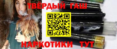 кристаллы Шахты