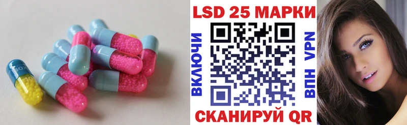 купить   Нижнеудинск  OMG   ЛСД экстази ecstasy 