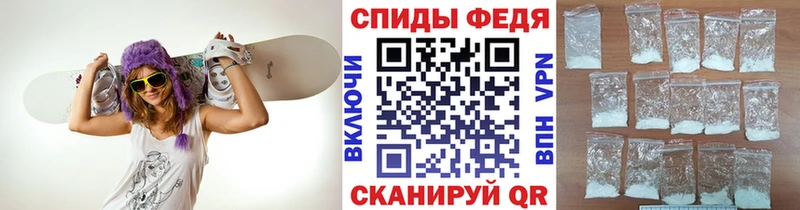 Первитин мет Нижнеудинск