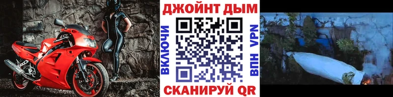 МАРИХУАНА марихуана Нижнеудинск