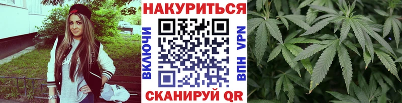 гидра сайт  Нижнеудинск  Бошки марихуана MAZAR 